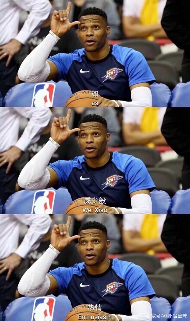 定位球效率 定位球效率