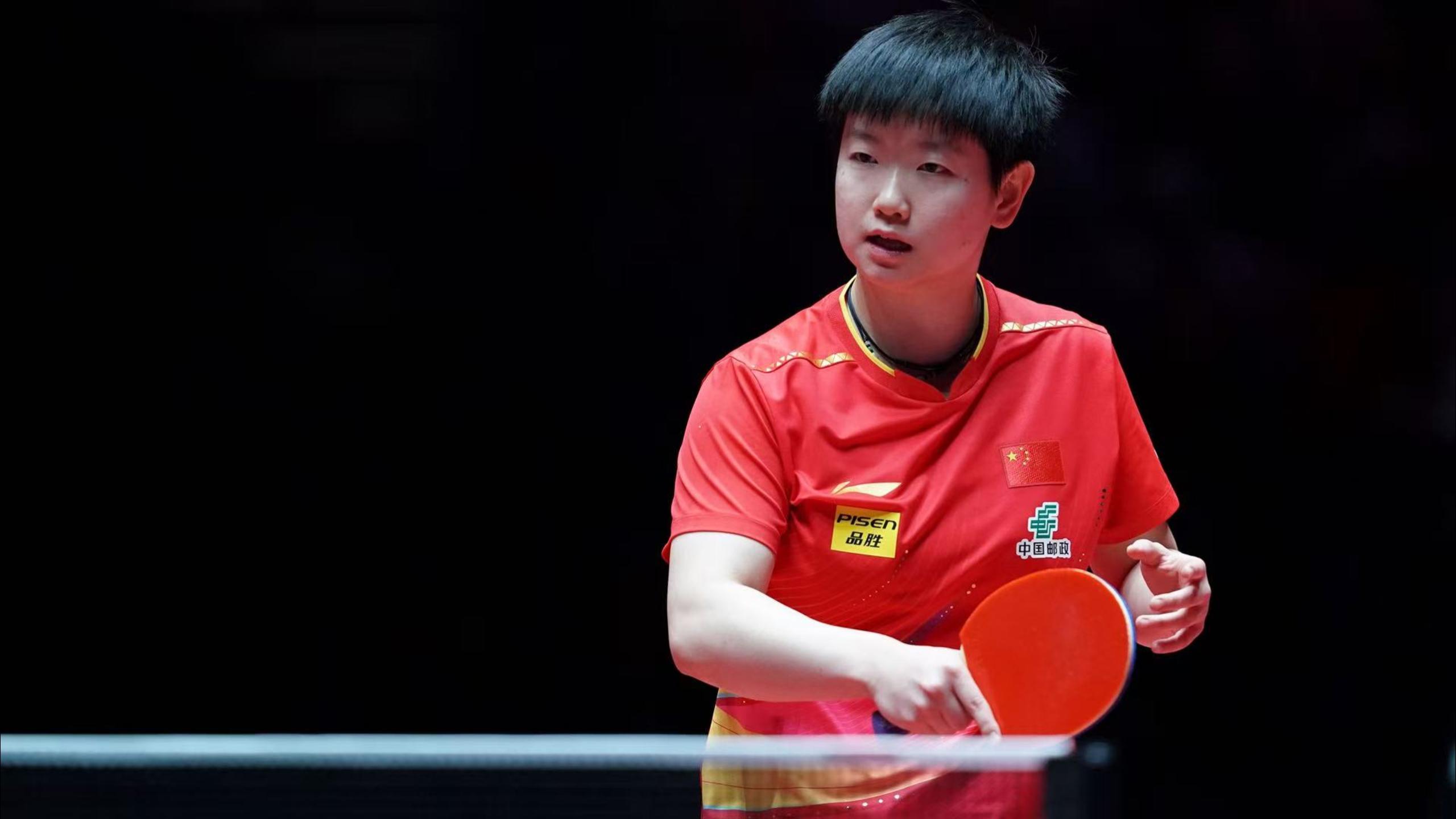 谜速通的华 谜速通的华