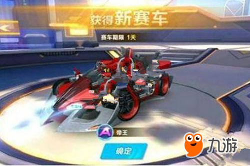 资金管理 资金管理