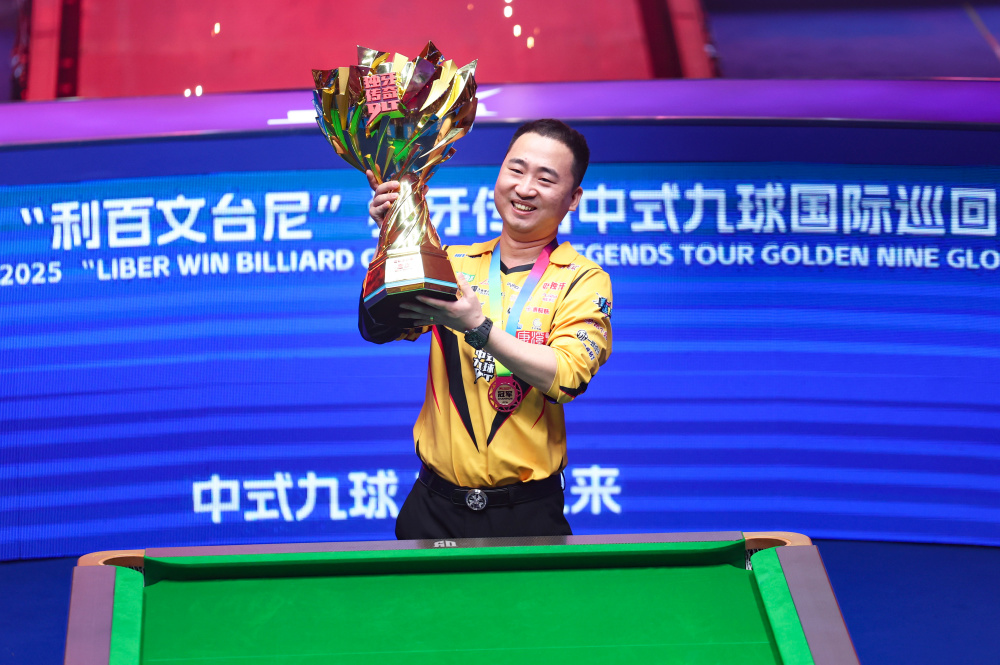 低于底池赔 低于底池赔