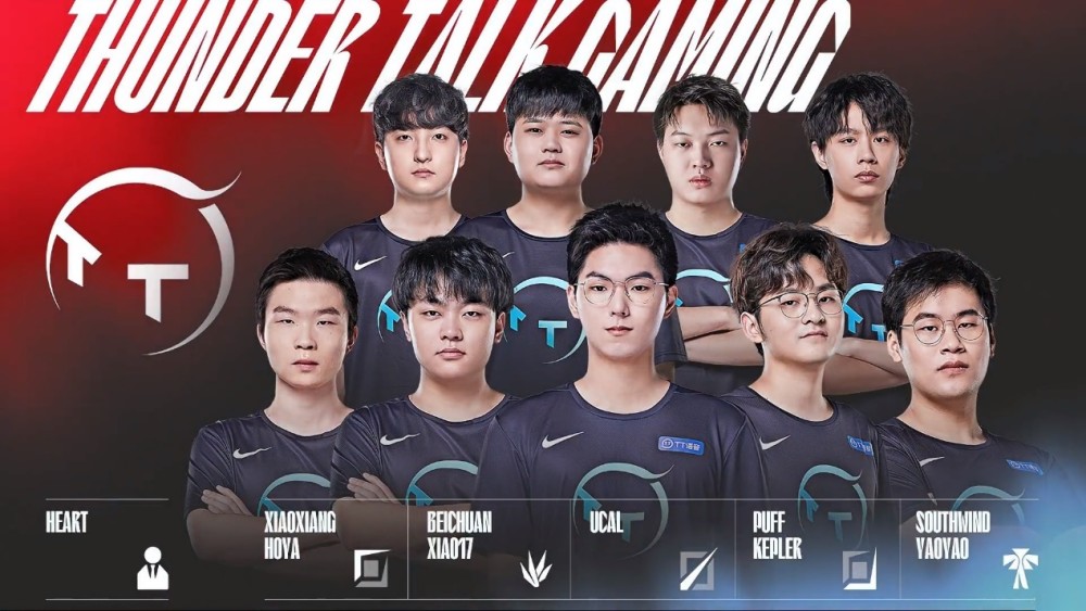 英超的传统 英超的传统