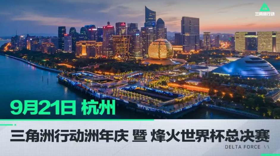 防守轮转 防守轮转