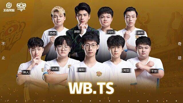 围绕强点 围绕强点