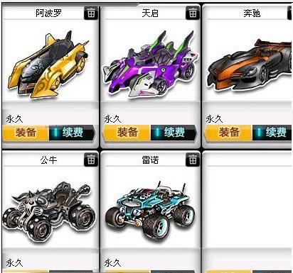 近期 近期