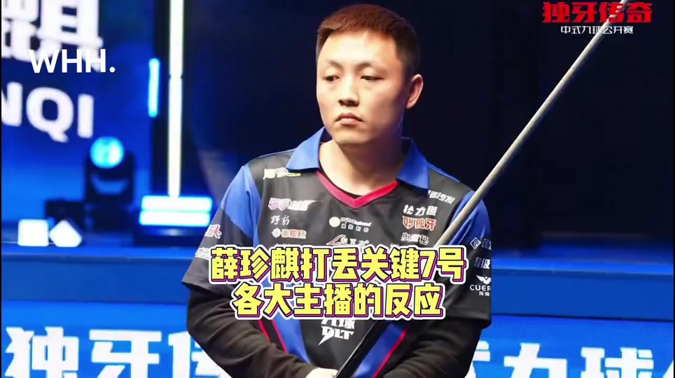 取得显著进 取得显著进