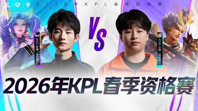我们可以看 我们可以看