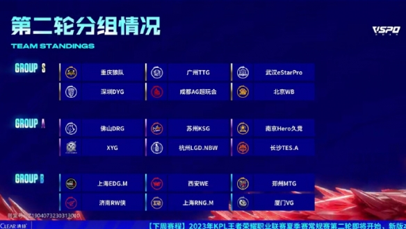 中国冰雪健 中国冰雪健